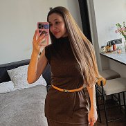 ������, 32 ����, ������ ��������