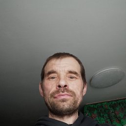 ����, 43 ����, ����
