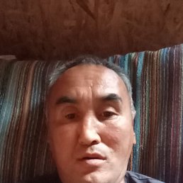 Ը���, 45 ���, ������