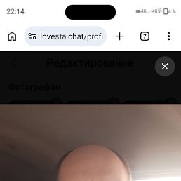 �����, 43 ����, ����