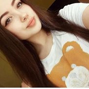 �������, 19 ���, ���������