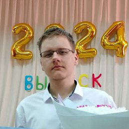 �����, 21 ���, ������