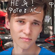 ������, 20 ���, �����